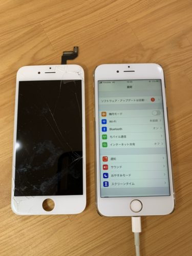 %ef%bc%96%ef%bd%93%e3%80%80%e6%b6%b2%e6%99%b6%e3%80%80%e5%9d%82%e6%88%b8%e3%80%8020200806